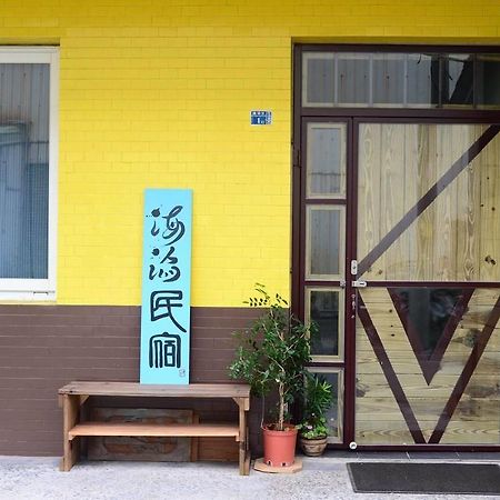 Wave B&B Chenggong Esterno foto